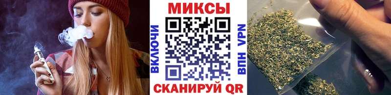купить закладку  Малаховка  БУТИРАТ оксана 