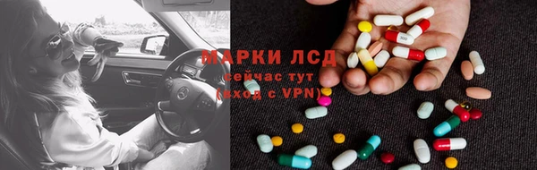 амфетамин Нягань