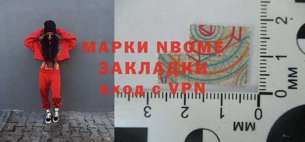 mdpv Алзамай