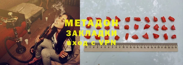 ГАЛЛЮЦИНОГЕННЫЕ ГРИБЫ Алексин