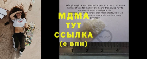 mdpv Алзамай