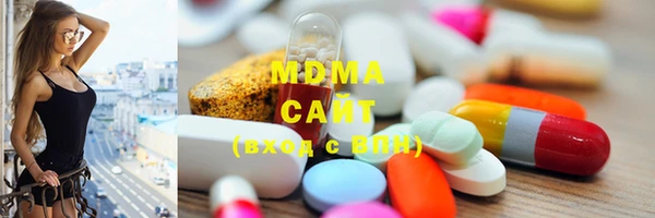 mdpv Алзамай