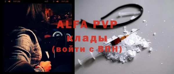 mdpv Алзамай