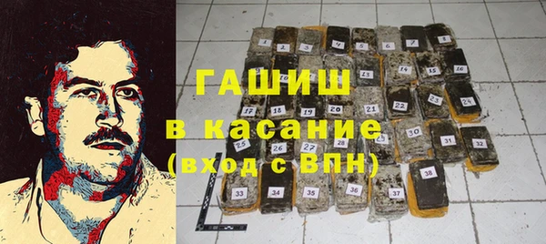 ГАЛЛЮЦИНОГЕННЫЕ ГРИБЫ Алексин