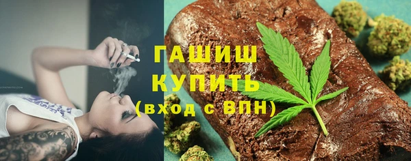 ГАЛЛЮЦИНОГЕННЫЕ ГРИБЫ Алексин