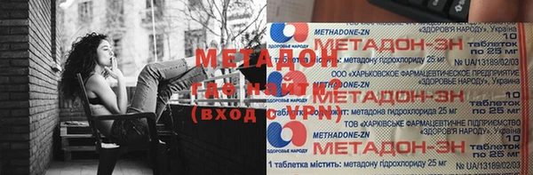 mdpv Алзамай