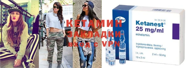 mdpv Алзамай