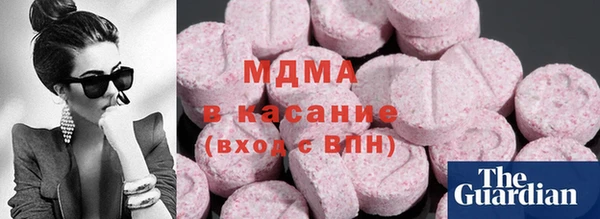 ГАЛЛЮЦИНОГЕННЫЕ ГРИБЫ Алексин
